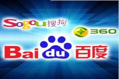 竞价SEM托管助力企业实现精准营销目标